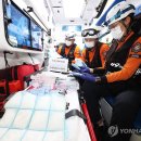 재난안전본부(남부119안전센터) 이미지