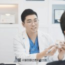 서울바른치과의원 이미지