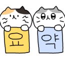 스푼PC방 이미지