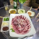 삼봉가