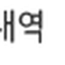 주식회사 가람농업법인 이미지