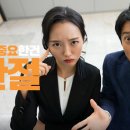 주식회사 호비컴퍼니 이미지