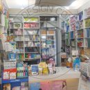 연남약국 이미지