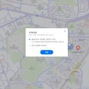 황골주공1차 이미지