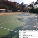 반여중학교 이미지