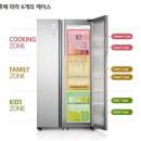 주니푸드 이미지