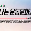 큰나래태권도장 이미지