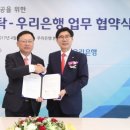 스테이우린 이미지