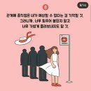 진심 - 제주시 오복4길 24 | 진심