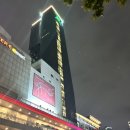 도성초등학교 | [임장후기]왕십리역 25.10.15.(아직도 틈새는 있다, 사야 할 아파트와 사지 말아야 할 아파트 구분하기)