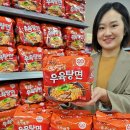 대가마트 이미지