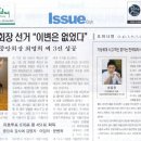 기성산업주식회사 이미지