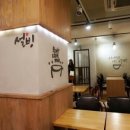 설빙(역곡점) 이미지