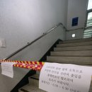 동림동작은도서관 이미지