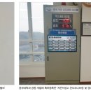 은성농산물 이미지
