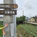 버스종점 주유소 네이버블로그