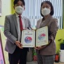 (사)대구장애인미술협회 이미지