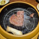 회식일기 - 안산 회식 장소 추천! 소고기집 아리화 요아정