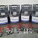더원연합치과의원 네이버블로그