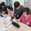 어르신 원예활동 이미지