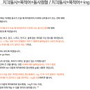 포텐PC 이미지