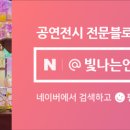 삼락주유소 이미지