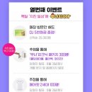 딜테크 이미지