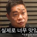 낭산농장 이미지