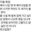 헤이류네일 이미지