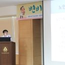 대구가톨릭대학교병원 이미지