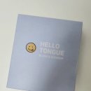 안녕하세혀 - 김포시 | 안녕하세혀