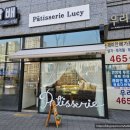 루시(LUCY) | [파티세리루시] 내돈내산 안양 메가트리아 디저트 맛집 - 티그레 함 잡숴봐