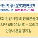 회계법인리안 이미지