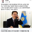 도리도리 이미지