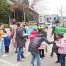 완도중앙초등학교 이미지