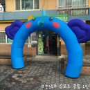 코끼리어린이집 이미지