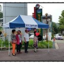 그늘막33 이미지