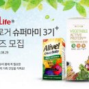 보람슈퍼 이미지
