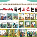 비즈와이즈 이미지