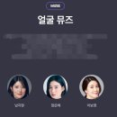 토탈 뷰티 컨설팅 | 셜록뷰티 후기 토탈뷰티 컨설팅 후기💕👗💄
