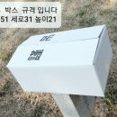 지함 이미지