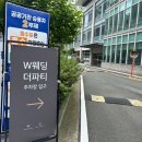 푸디스트(주)국민연금 | 부산 W웨딩 국민연금웨딩홀 찐 하객후기 | 컨벤션홀, 주차, 더파티뷔페