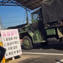 개성왕씨부인묘 | [파주 가볼만한 곳] 조선 최초 의서를 저술한 사재 김정국 묘