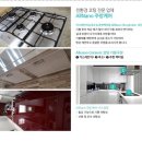 클린카케어 이미지