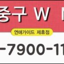 동성로모텔 이미지