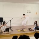 고현아 창작 대금 독주회 | TAM-느린마음.zip