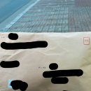 영끌림 Daum카페
