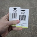 20-C | [인천]완정역 한식맛집 한정식 맛집 연잎밥과 국수 다밀 검단점 후기