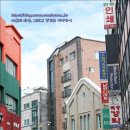 어반스케치 이미지