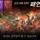엔토리 이미지